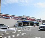 フレスコ 堅田店まで651m