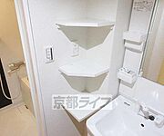 色々置けて便利