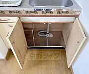 小物も整理できます