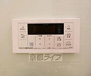 給湯設備です。