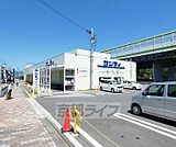 サンディ　竹田店まで180m 竹田駅から徒歩7分。地域に根ざしたスーパーです。