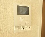 安心の設備