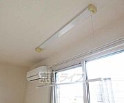 室内干しも可能です