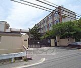 羽束師小学校まで750m
