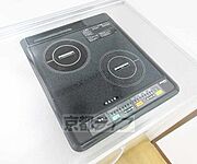 便利な電気コンロです