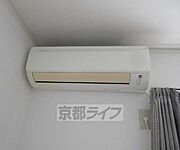 エアコン完備