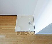 洗濯機が置けます。