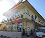 聖パウロこども園まで92m