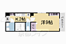 間取り：間取