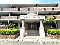 物件画像 アーバンパレス福大前