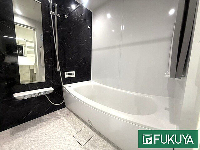 浴室 飯塚市大日寺