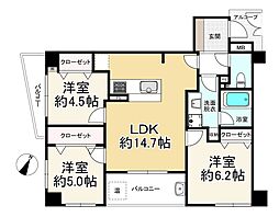 物件画像 グランディア百道浜通り
