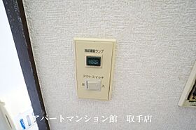 リバーサイドパレス 202 ｜ 茨城県取手市新町4丁目25-13（賃貸アパート1K・2階・20.46㎡） その30