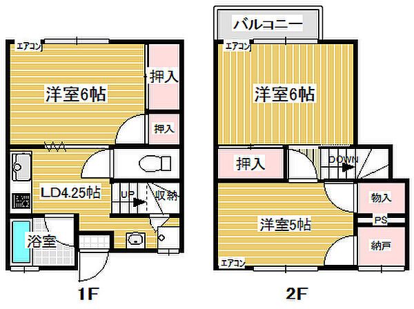 第5ニューテラスオオハラ Ｄ｜茨城県取手市寺田(賃貸テラスハウス3DK・1階・48.60㎡)の写真 その2