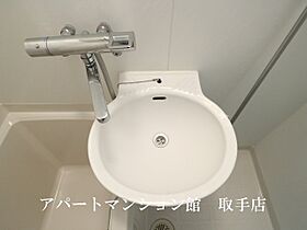 レオパレス加納院吉田 209 ｜ 茨城県取手市吉田142-1（賃貸アパート1K・2階・23.18㎡） その17