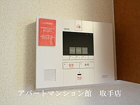 レオパレス加納院吉田 206 ｜ 茨城県取手市吉田142-1（賃貸アパート1K・2階・23.18㎡） その24