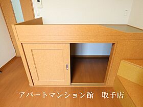 レオパレス加納院吉田 104 ｜ 茨城県取手市吉田142-1（賃貸アパート1K・1階・23.18㎡） その7