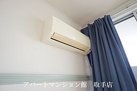 レオパレス井野 304 ｜ 茨城県取手市井野1丁目16-16（賃貸マンション1K・3階・26.49㎡） その30