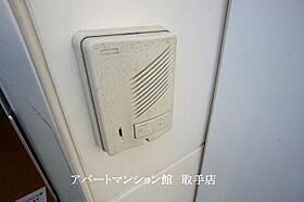 レオパレスKII 207 ｜ 茨城県取手市井野823-4（賃貸アパート1K・2階・26.08㎡） その15