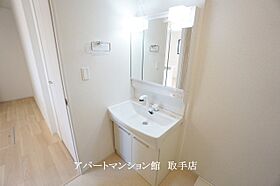 フィエルテ 104 ｜ 茨城県取手市宮和田47-1（賃貸アパート1LDK・1階・50.01㎡） その8