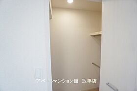 フィエルテ 104 ｜ 茨城県取手市宮和田47-1（賃貸アパート1LDK・1階・50.01㎡） その10