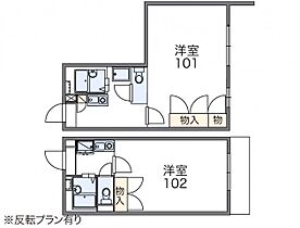 レオパレススイートパール 201 ｜ 茨城県取手市米ノ井辻田143-16（賃貸アパート1K・2階・29.81㎡） その2