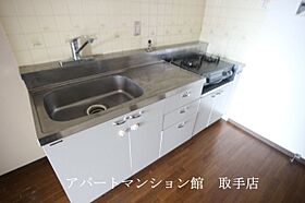 ウインドミルA 302 ｜ 茨城県取手市井野4930（賃貸マンション3LDK・3階・62.57㎡） その25