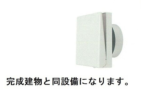 フラン　メゾン　オーブ 104｜茨城県龍ケ崎市若柴町(賃貸アパート1LDK・1階・50.01㎡)の写真 その8