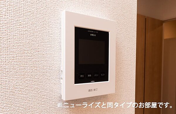 フラン　メゾン　ソレイユ 101｜茨城県龍ケ崎市若柴町(賃貸アパート1LDK・1階・50.14㎡)の写真 その10