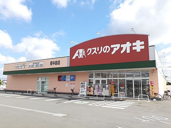 フラン　メゾン　オーブ 204｜茨城県龍ケ崎市若柴町(賃貸アパート2LDK・2階・59.55㎡)の写真 その17