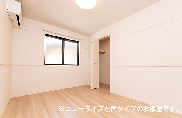 モデルノIII 201｜茨城県取手市谷中(賃貸アパート2LDK・2階・59.58㎡)の写真 その23