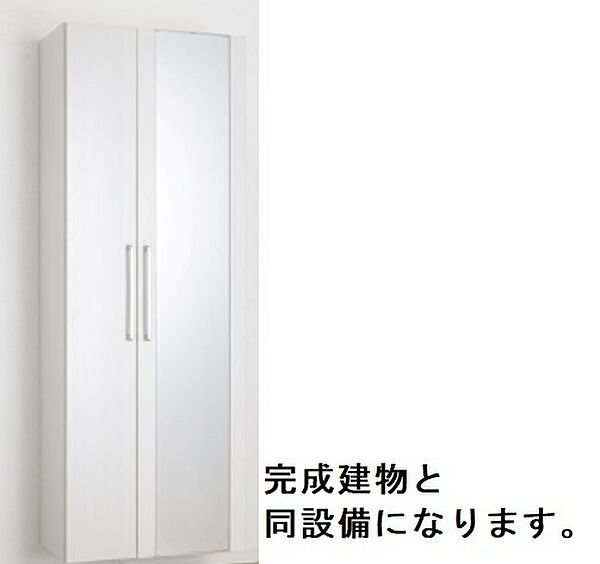 モデルノII 203｜茨城県取手市谷中(賃貸アパート1LDK・2階・48.91㎡)の写真 その9
