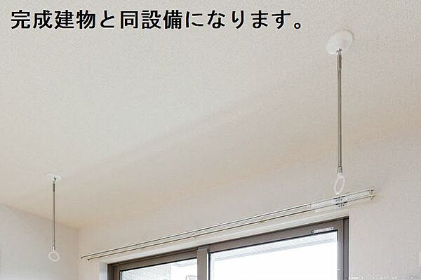 モデルノII 102｜茨城県取手市谷中(賃貸アパート1LDK・1階・40.11㎡)の写真 その21