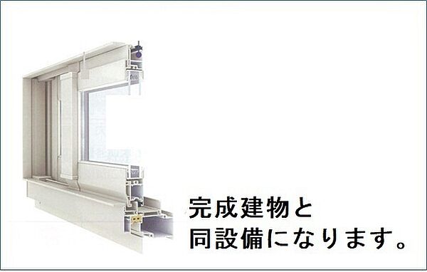 モデルノI 102｜茨城県取手市谷中(賃貸アパート1LDK・1階・40.11㎡)の写真 その4