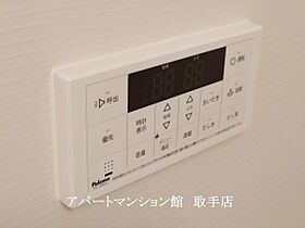 モデルノI 101 ｜ 茨城県取手市谷中42-1（賃貸アパート1LDK・1階・40.11㎡） その8