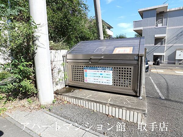 TNサニーハイツ 206｜茨城県取手市井野台1丁目(賃貸マンション1K・2階・21.60㎡)の写真 その9