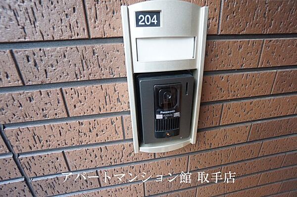 サニーサイトK 204｜茨城県取手市谷中(賃貸アパート1LDK・2階・53.57㎡)の写真 その8