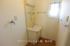 ロキシーウェルド 203 ｜ 茨城県取手市井野3丁目11-24（賃貸アパート3LDK・2階・54.54㎡） その10