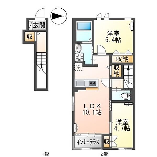 エルシオンII 205｜茨城県取手市吉田(賃貸アパート2LDK・2階・54.83㎡)の写真 その2