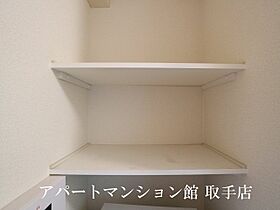 レオパレスふくだＮＯ3 201 ｜ 茨城県取手市駒場4丁目19（賃貸アパート1K・2階・23.18㎡） その19