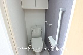 ウィステリアB 101 ｜ 茨城県取手市米ノ井12-1（賃貸アパート1K・1階・34.81㎡） その6