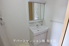 ウィステリアB 101 ｜ 茨城県取手市米ノ井12-1（賃貸アパート1K・1階・34.81㎡） その26