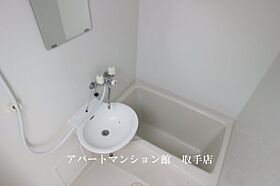 レオパレスルーチェ4 202 ｜ 茨城県取手市青柳404-6（賃貸アパート1K・2階・26.08㎡） その5