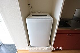 レオパレスルーチェIII 204 ｜ 茨城県取手市青柳404-2（賃貸アパート1K・2階・20.81㎡） その9