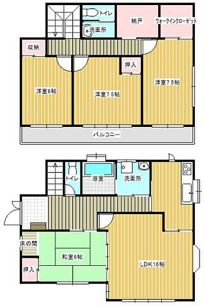 水野貸家 ｜茨城県取手市新町6丁目(賃貸一戸建4SLDK・1階・115.10㎡)の写真 その2