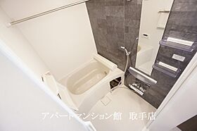 コリーナ 203 ｜ 茨城県取手市稲476-1（賃貸アパート1K・2階・42.34㎡） その5