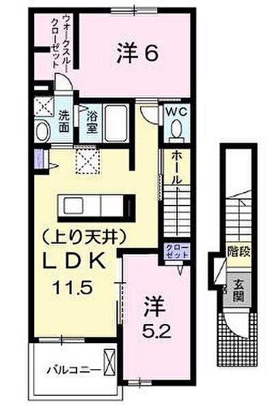 コージーレジデンスII 202｜茨城県取手市下高井(賃貸アパート2LDK・2階・56.81㎡)の写真 その2