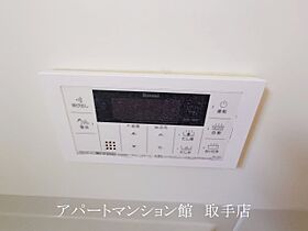 ベルソフィアB 103 ｜ 茨城県取手市藤代南2丁目4-8（賃貸アパート1LDK・1階・45.41㎡） その27