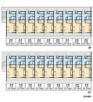 レオパレス松ヶ丘 108 ｜ 茨城県守谷市松ケ丘1丁目28-5（賃貸アパート1K・1階・23.18㎡） その3