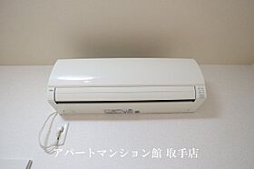 ベルハイツ 201 ｜ 茨城県取手市戸頭8丁目2-4（賃貸アパート1LDK・2階・45.07㎡） その23